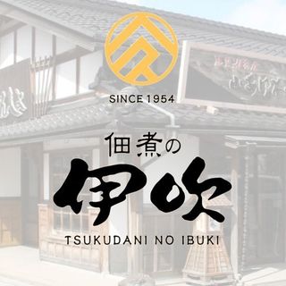 tsukudani_no_ibuki